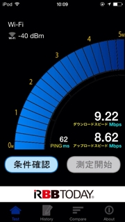 iPhoneImage.png