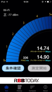 iPhoneImage.png