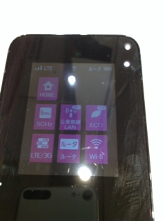 iPhoneImage.png