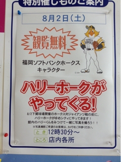 iPhoneImage.png