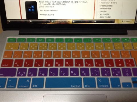 iPhoneImage.png