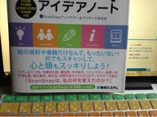 iPhoneImage.png