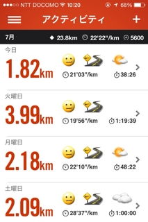 iPhoneImage.png