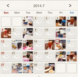 iPhoneImage.png