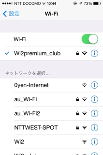 iPhoneImage.png