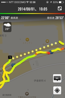 iPhoneImage.png