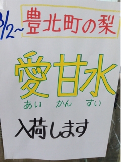 iPhoneImage.png