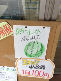 iPhoneImage.png