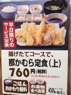 iPhoneImage.png