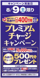 iPhoneImage.png
