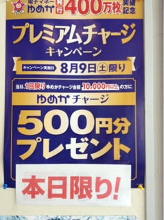 iPhoneImage.png