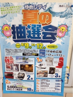 iPhoneImage.png