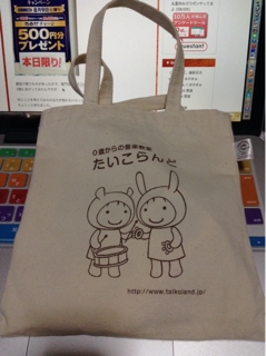 iPhoneImage.png