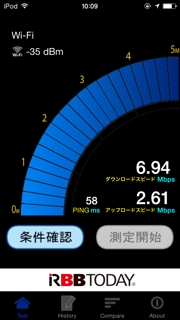 iPhoneImage.png