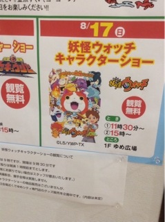 iPhoneImage.png