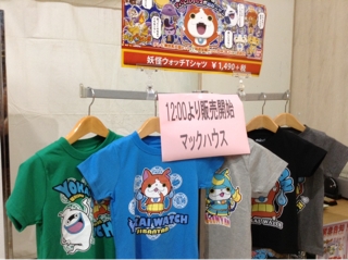 iPhoneImage.png
