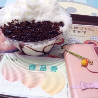 iPhoneImage.png