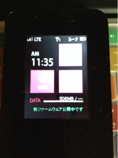 iPhoneImage.png
