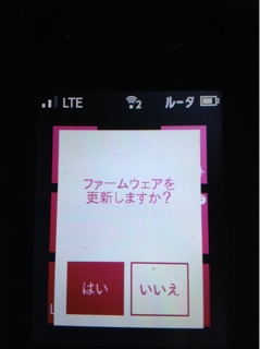 iPhoneImage.png
