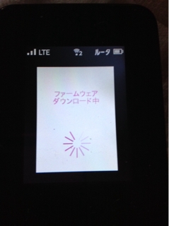 iPhoneImage.png