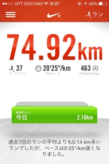 iPhoneImage.png