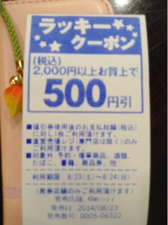 iPhoneImage.png