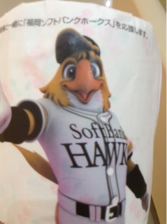 iPhoneImage.png