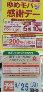 iPhoneImage.png