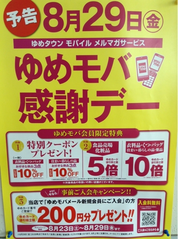 iPhoneImage.png
