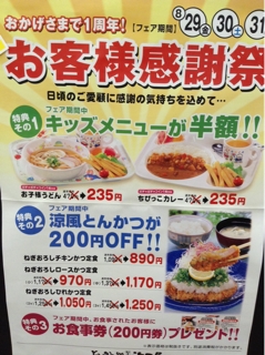 iPhoneImage.png