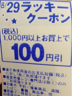 iPhoneImage.png