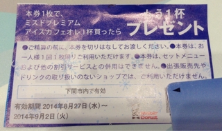 iPhoneImage.png