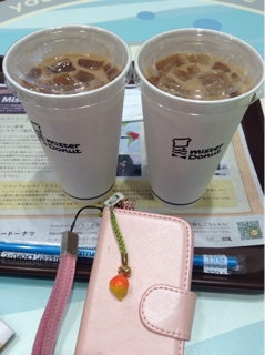 iPhoneImage.png