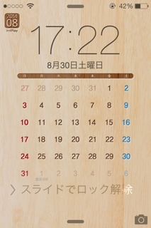 iPhoneImage.png