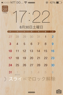 iPhoneImage.png