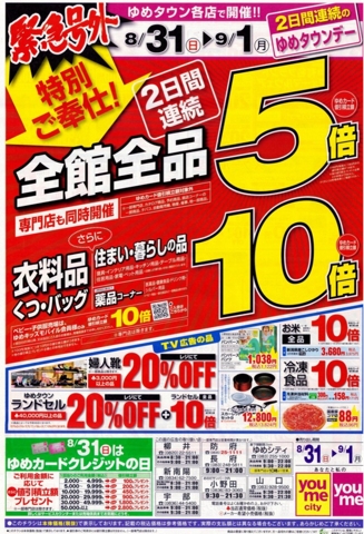 iPhoneImage.png
