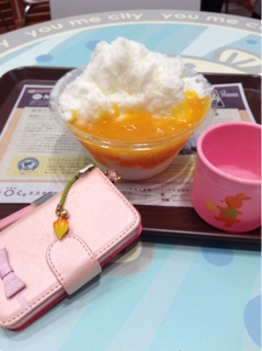 iPhoneImage.png