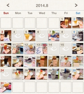 iPhoneImage.png