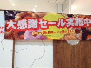 iPhoneImage.png