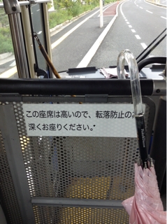 iPhoneImage.png