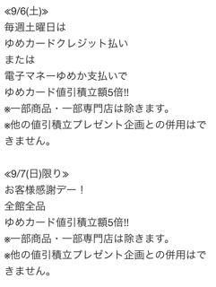 iPhoneImage.png