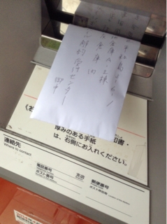 iPhoneImage.png