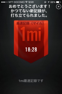 iPhoneImage.png