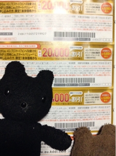 iPhoneImage.png