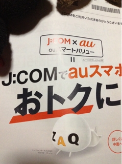 iPhoneImage.png