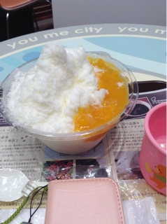 iPhoneImage.png