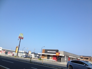 iPhoneImage.png