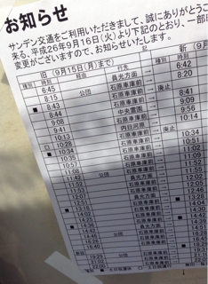 iPhoneImage.png