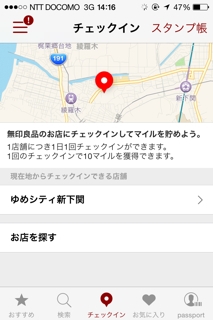 iPhoneImage.png