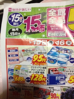 iPhoneImage.png